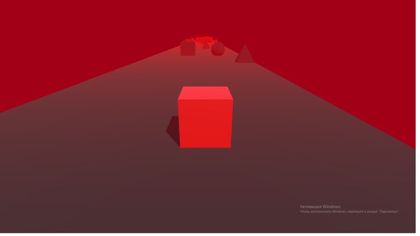 Geometry run — Гонки, скриншот интерфейса 2