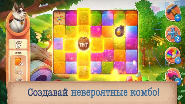 Pet Stories: Головоломки с множеством уровней — Пазлы, скриншот интерфейса 2