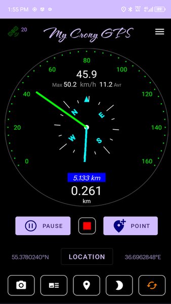 My Crony GPS — Карты и навигация, скриншот интерфейса 1