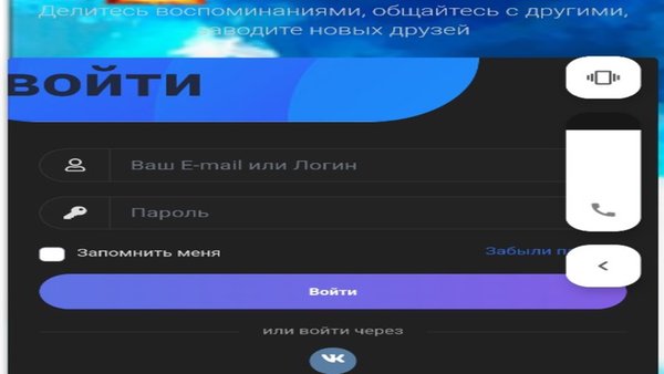Radio-INFINITY — Музыка и аудио, скриншот интерфейса 3
