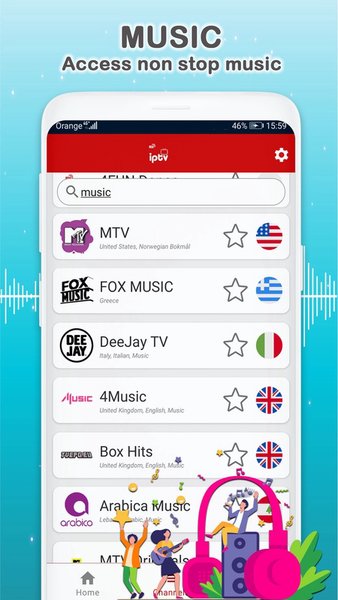 IPTV — Развлечения, скриншот интерфейса 3