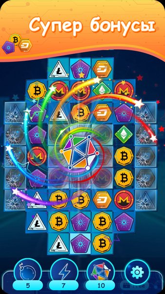 Crypto Gems — Головоломки, скриншот интерфейса 4