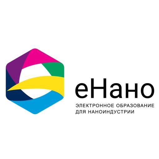 АНО "еНано"