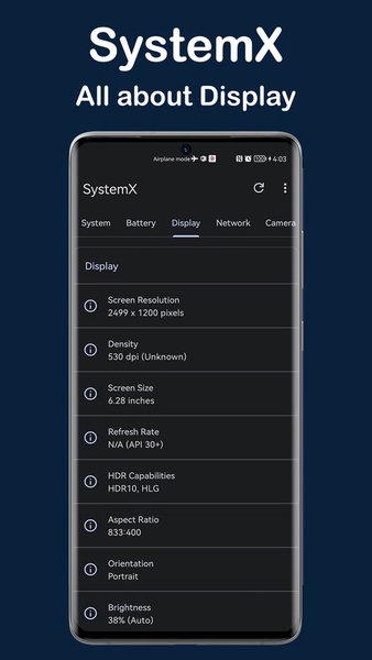 SystemX: Системный проводник — Инструменты, скриншот интерфейса 4