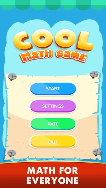 Cool Math Game ➕➖✖️➗ — Обучающие, скриншот интерфейса 1