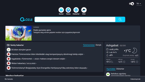 Gozle — Инструменты, скриншот интерфейса 1
