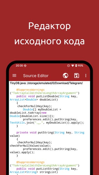 Web Tools: FTP, SSH, HTTP — Инструменты, скриншот интерфейса 6