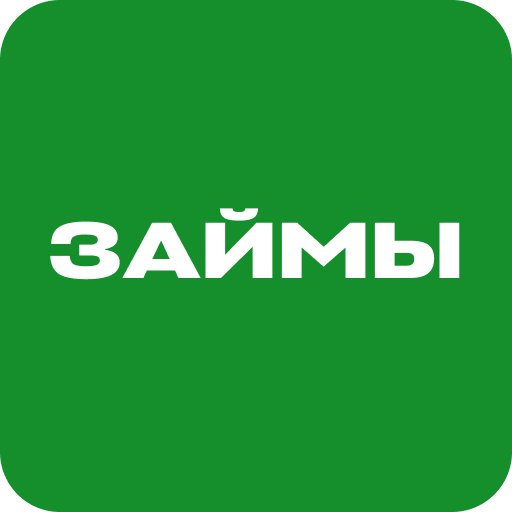 МФО Онлайн: Все Займы На Карту Без Процентов 