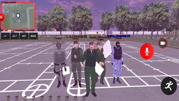 RUSSIAN STATE - Онлайн игра про Россию (BETA) — Ролевые, скриншот интерфейса 3