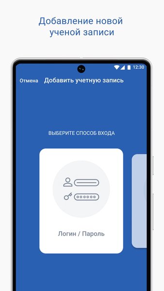 Такском Информер — Бизнес, скриншот интерфейса 6