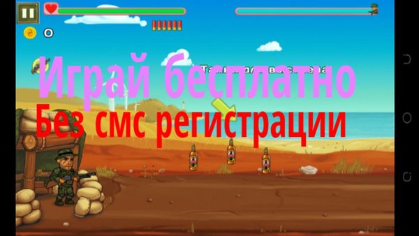 Последний Данил — Военные, скриншот интерфейса 4