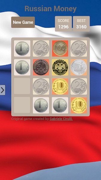 Пятихатка - игра патриота! — Головоломки, скриншот интерфейса 3
