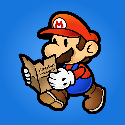 Mario Speaks