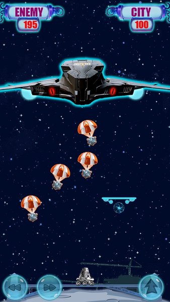 Cosmic Boom — Аркады, скриншот интерфейса 4