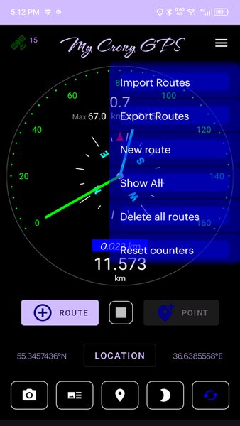 My Crony GPS — Карты и навигация, скриншот интерфейса 8