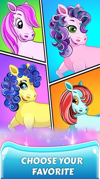 Little Pony Dressup Beauty Salon 🦄 — Ролевые, скриншот интерфейса 3