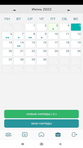 Вента Мебель — Бизнес, скриншот интерфейса 2