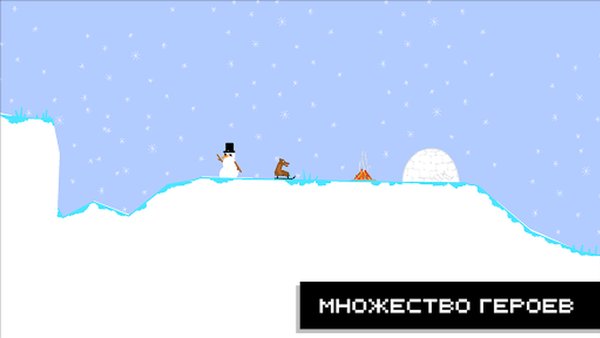 Draw Rider: Велосипедные Гонки — Гонки, скриншот интерфейса 5