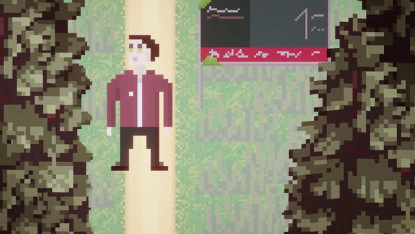 Каменка - Мистический детектив — Ролевые, скриншот интерфейса 3