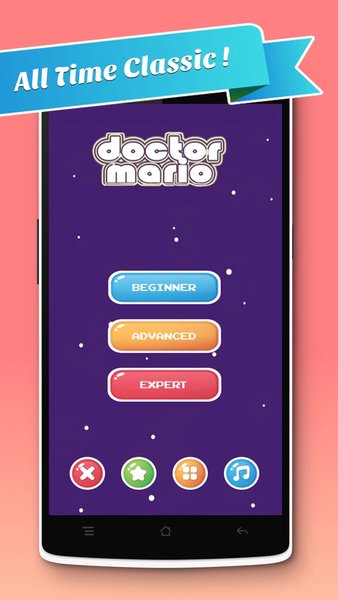 Доктор Марио - Doctor Mario — Головоломки, скриншот интерфейса 1