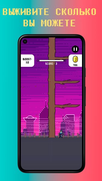 Lumbear — Аркады, скриншот интерфейса 3