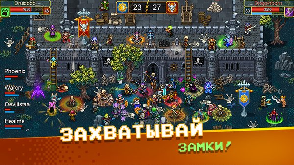 Warspear Online (ММОРПГ, РПГ) — MMORPG, скриншот интерфейса 2