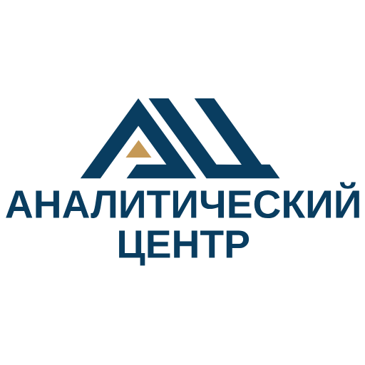 ФГБУ "Аналитический центр Минпросвещения России"