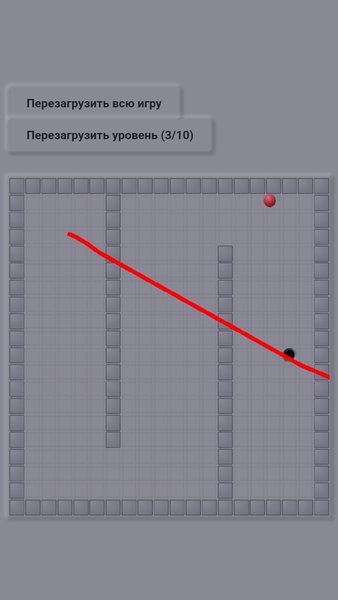 Красные линии — Аркады, скриншот интерфейса 2