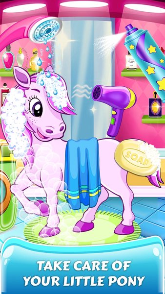 Little Pony Dressup Beauty Salon 🦄 — Ролевые, скриншот интерфейса 2