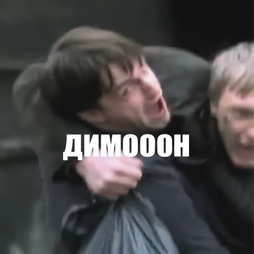 ъ