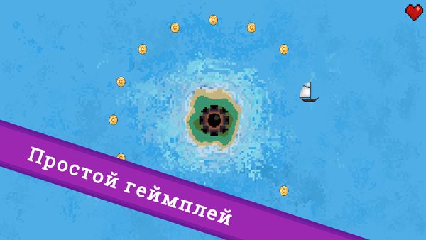 Corsairs — Казуальные, скриншот интерфейса 1