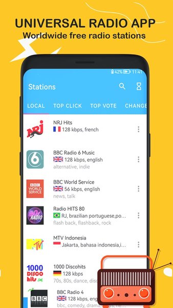 Radio FM Planet — Инструменты, скриншот интерфейса 1