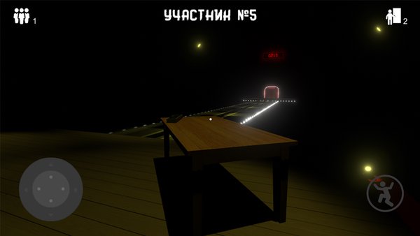 Death Bridge Intro — Аркады, скриншот интерфейса 3