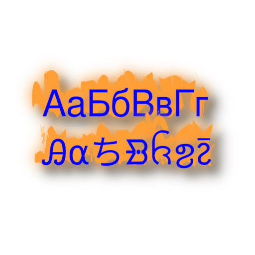Font converter