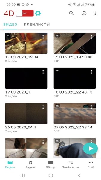 jMediaPlayer — Видеоплееры и редакторы, скриншот интерфейса 2