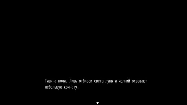 Страна цветов — Обучающие, скриншот интерфейса 1