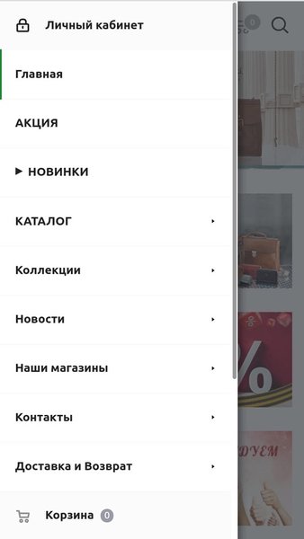 TONY PEROTTI — Бизнес, скриншот интерфейса 4