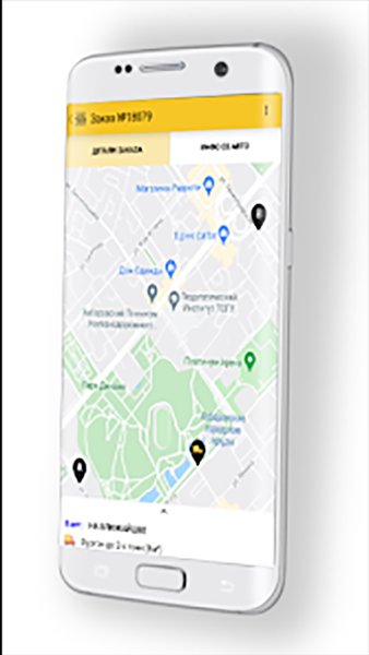 Грузовое TAXI — Автомобили и транспорт, скриншот интерфейса 4