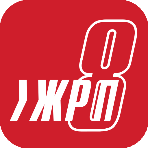 УК "ЖРП №8"