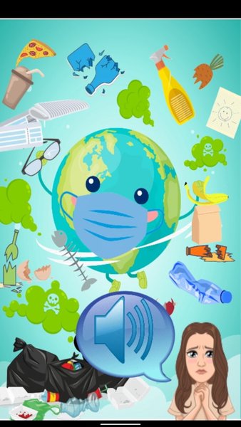 Green Planet — Другие, скриншот интерфейса 2