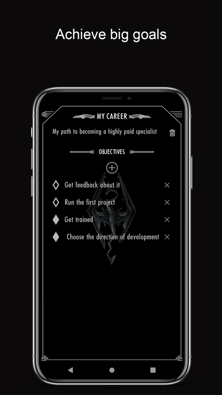 To Do List: Skyrim edition — Стиль жизни, скриншот интерфейса 4