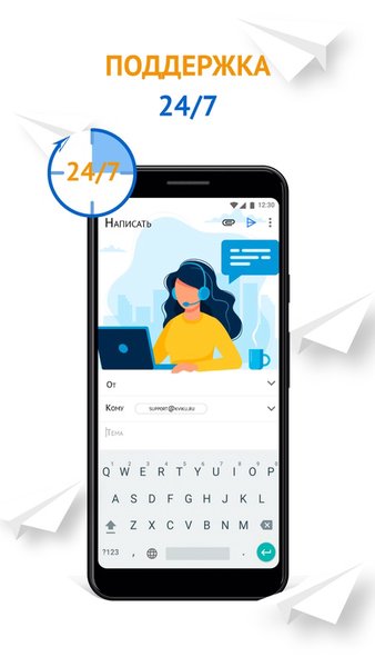 Kviku - займы онлайн на карту — Финансы, скриншот интерфейса 4