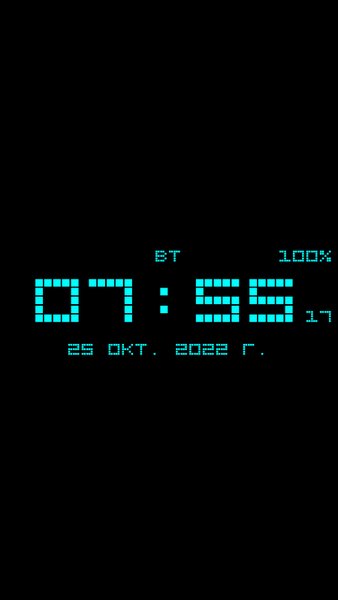 Цифровые Часы Живые Обои-7 — Инструменты, скриншот интерфейса 5