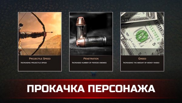 Zombie Shooter 3D: Death War — Шутеры, скриншот интерфейса 3