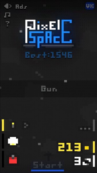 Pixel Space — Аркады, скриншот интерфейса 1