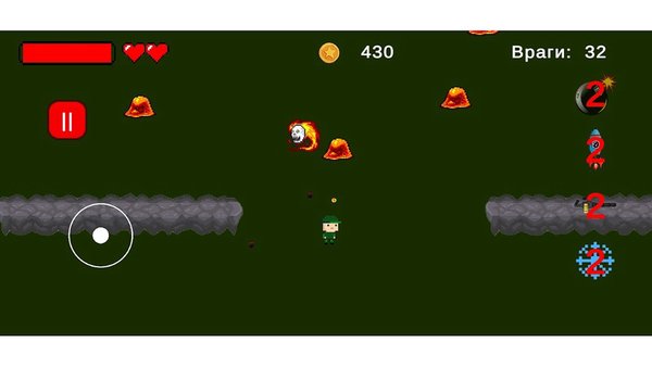 Slime battle — Аркады, скриншот интерфейса 6