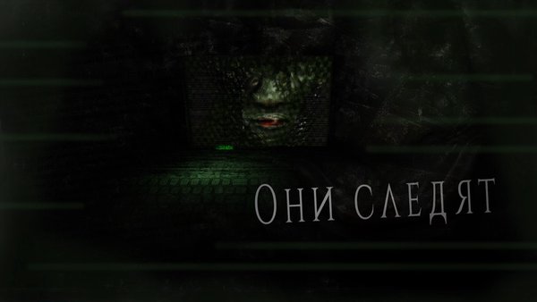 Forbidden Zone. New Resident. Demo — Приключения, скриншот интерфейса 4