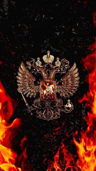 Я русский обои Россия — Персонализация, скриншот интерфейса 6