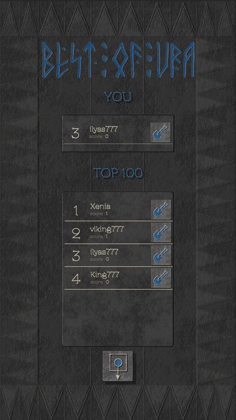 The Royal Game Of Ur — Настольные игры, скриншот интерфейса 5