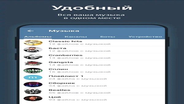 IMe — Социальные, скриншот интерфейса 5